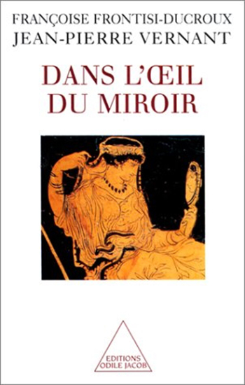 Dans l'œil du miroir