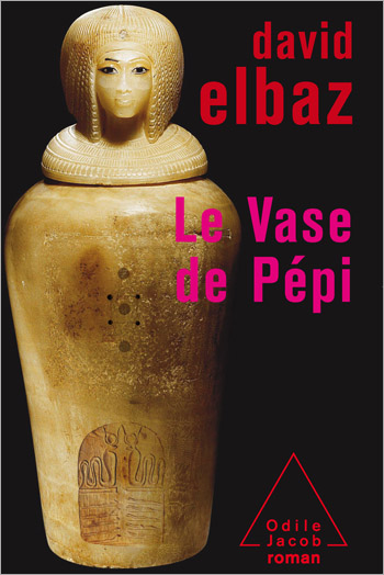 Pepi's Vase